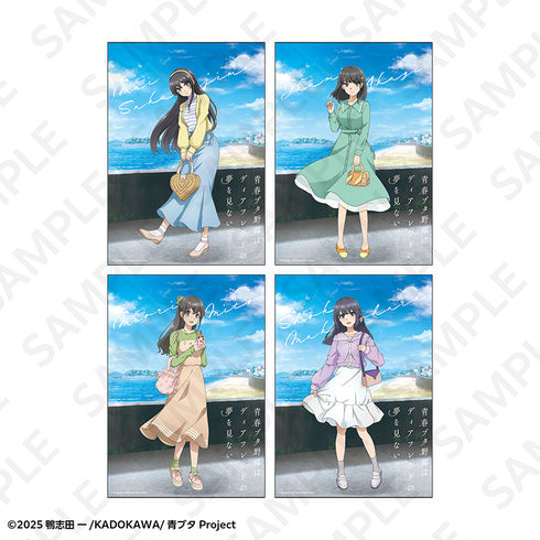 『青春ブタ野郎はディアフレンドの夢を見ない』A2マット加工ポスター 春のお出かけver. 赤城郁実