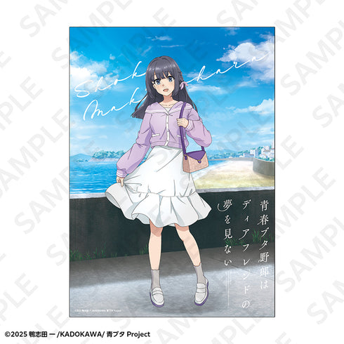 『青春ブタ野郎はディアフレンドの夢を見ない』A2マット加工ポスター 春のお出かけver. 牧之原翔子