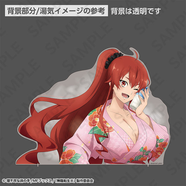 『無職転生III ~異世界行ったら本気だす~』特大ダイカットアクリルパネル 温泉浴衣ver. エリス