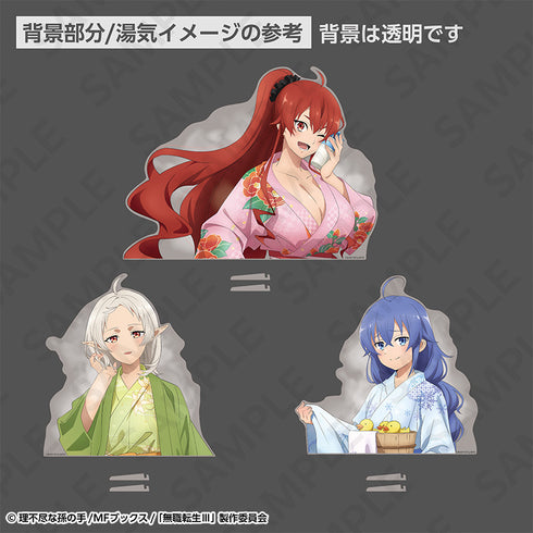 『無職転生III ~異世界行ったら本気だす~』特大ダイカットアクリルパネル 温泉浴衣ver. シルフィエット