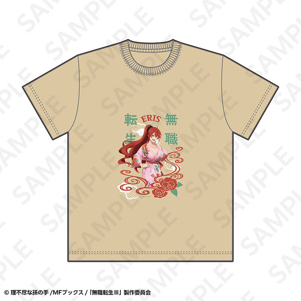 "Jobless Reincarnation III: I'll Give It My All in Another World" T-Shirt - Hot Spring Yukata Ver. - Elris - M