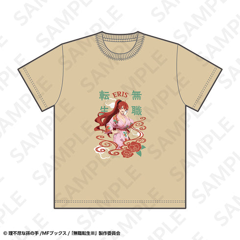 『無職転生III ~異世界行ったら本気だす~』Tシャツ 温泉浴衣ver. エリス XL