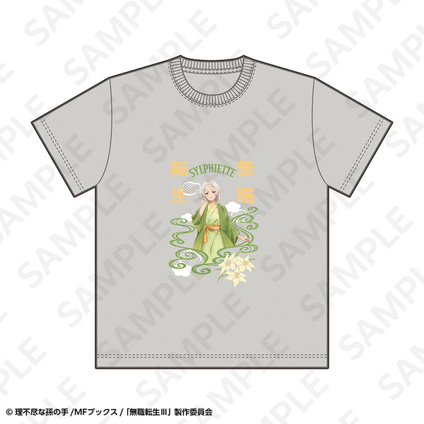 『無職転生III ~異世界行ったら本気だす~』Tシャツ 温泉浴衣ver. シルフィエット XL