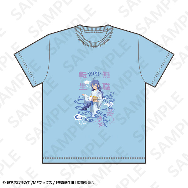 『無職転生III ~異世界行ったら本気だす~』Tシャツ 温泉浴衣ver. ロキシー M