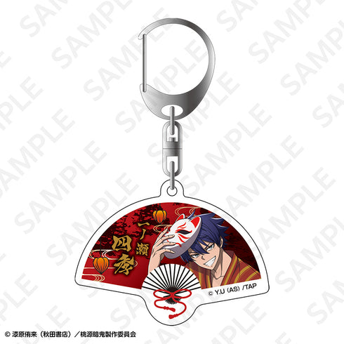 『桃源暗鬼』トレーディング扇子型アクリルキーホルダー【BOX】