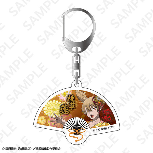 『桃源暗鬼』トレーディング扇子型アクリルキーホルダー【BOX】