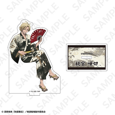 "Togen Ankī" Acrylic Stand: Momomiya Tsubukiri