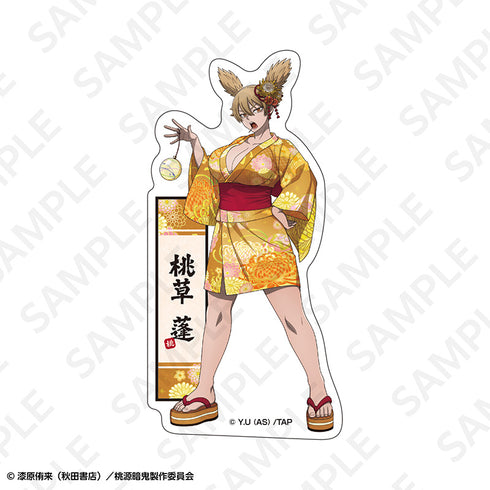 『桃源暗鬼』ダイカットステッカー 桃草 蓬