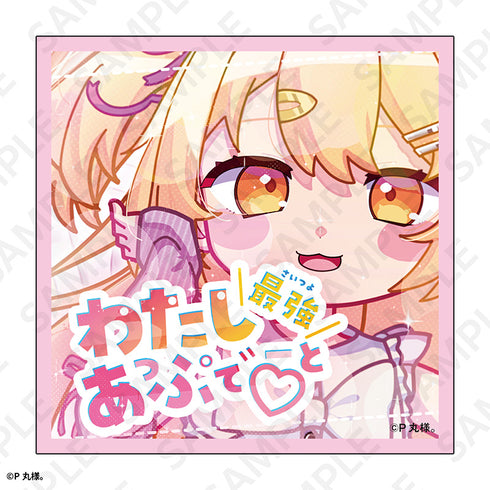 『P丸様。』トレーディングステッカー 歴代楽曲ver.【BOX】