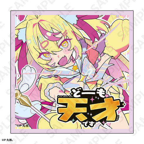 『P丸様。』トレーディングステッカー 歴代楽曲ver.【BOX】