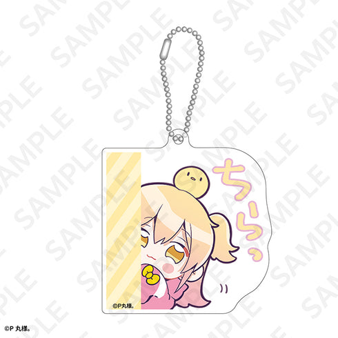 『P丸様。』トレーディングチャーム ひゃくめんそうver.【BOX】