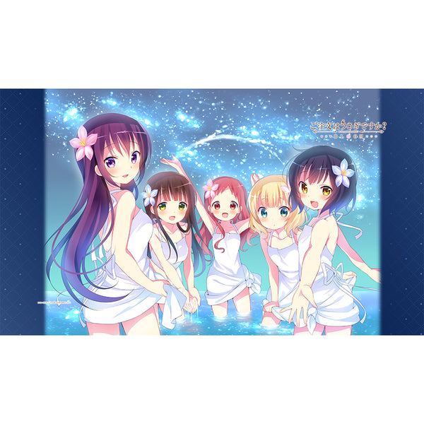 『ご注文はうさぎですか? BLOOM』シーツ (星空)