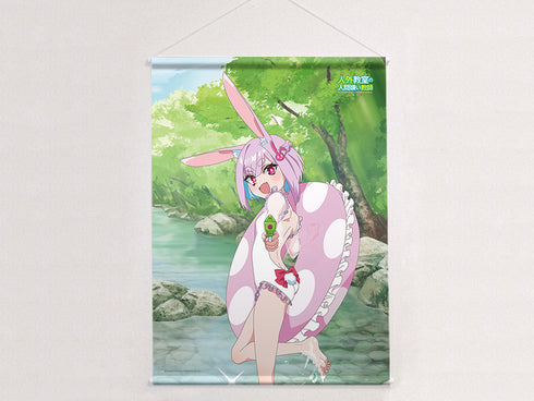 "The Misanthropic Teacher of the Non-Human Classroom" Original B2 Tapestry (Mihime/River Play) Double Suede