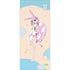 "The Human-Hating Teacher of the Non-Human Classroom" Exclusive Extra-Large Tapestry (Mihime Urasawa / River Play)