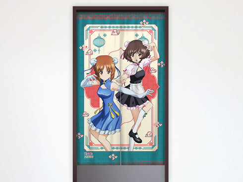《少女与战车 最终章》的门帘(西住美穗&秋山优花里)