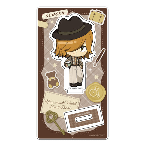 『弱虫ペダル LIMIT BREAK』アクリルスタンド(青八木 一/英国風)