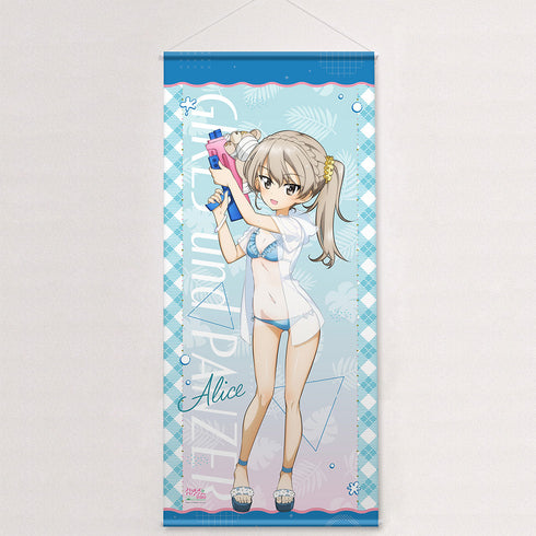 『ガールズ&パンツァー 最終章』描き下ろし特大タペストリー (島田愛里寿/水鉄砲 日焼けVer.)