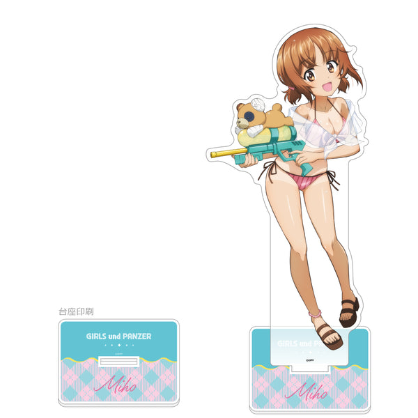 "Girls und Panzer: The Final Chapter" Exclusive Oversized Acrylic Stand (Mihho Nishizumi / Water Gun "Sunburn" Ver.)