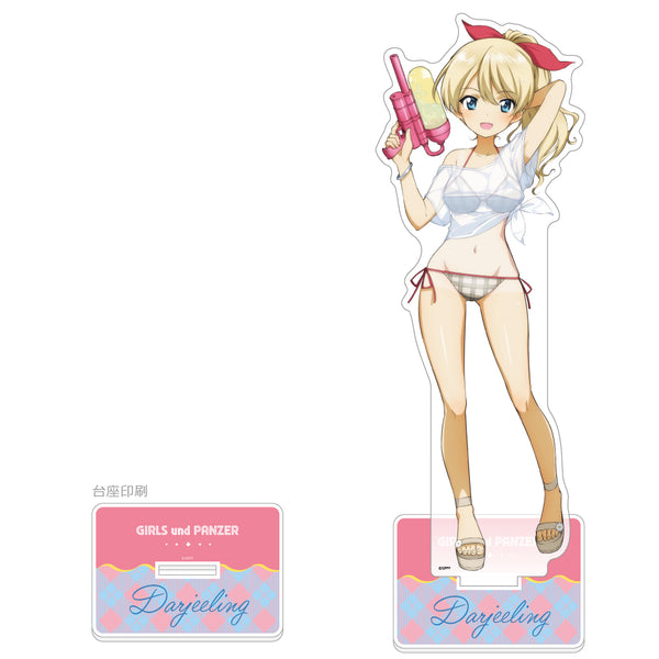 "Girls und Panzer: The Final Chapter" Exclusive Oversized Acrylic Stand (Darjeeling / Water Gun "Sun-Kissed" Ver.)