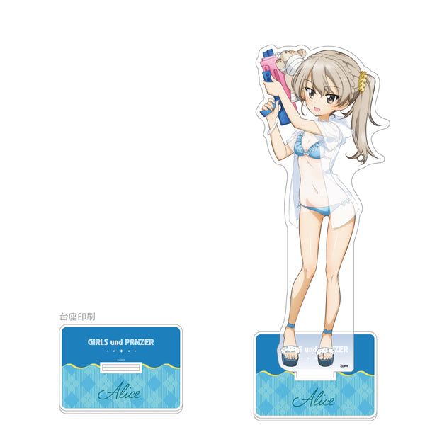 『ガールズ&パンツァー 最終章』描き下ろし特大アクリルスタンド (島田愛里寿/水鉄砲 日焼けVer.)