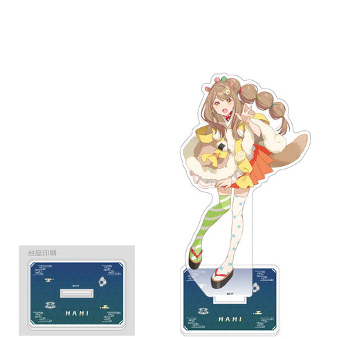 『超かぐや姫!』特大アクリルスタンド(諌山真実)