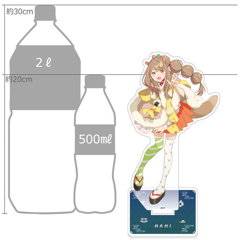『超かぐや姫!』特大アクリルスタンド(諌山真実)【202606再販】