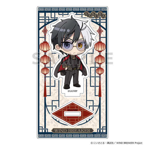 "WIND BREAKER" Acrylic Stand (Haruka Sakura / Formal China)