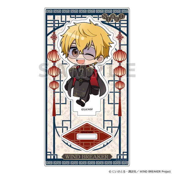 "WIND BREAKER" Acrylic Stand (Akihiko Nara/Formal China)