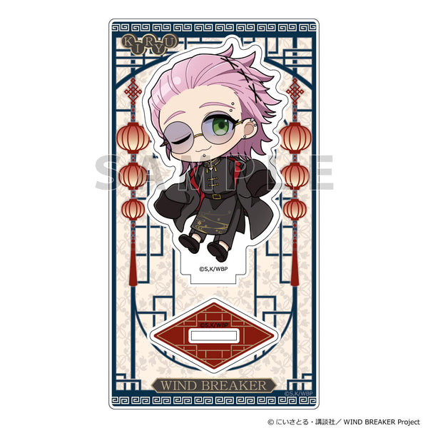 "WIND BREAKER" Acrylic Stand (Miki Kiryu / Formal China)