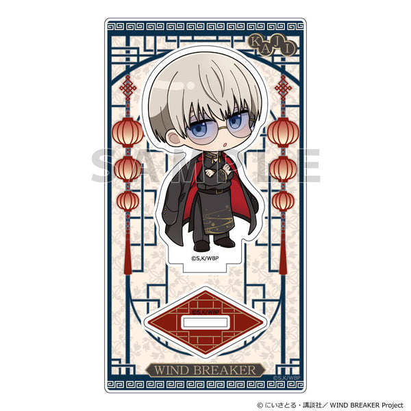 "WIND BREAKER" Acrylic Stand (Ren Kaji / Formal China)