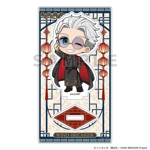 "WIND BREAKER" Acrylic Stand (Kazuki Umemiya / Formal China)