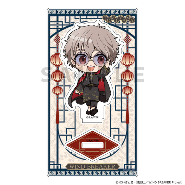 "WIND BREAKER" Acrylic Stand (Usagi-mimi-yama Chouji / Formal China)