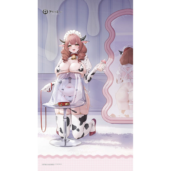 《碧蓝航线》的凛(考彭斯/Milky Care)