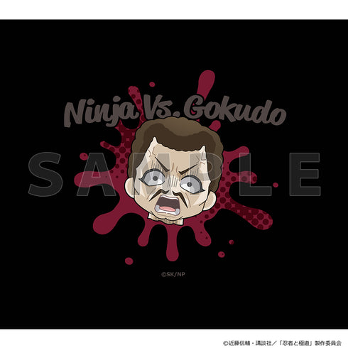 『忍者と極道』Tシャツ(構成員)