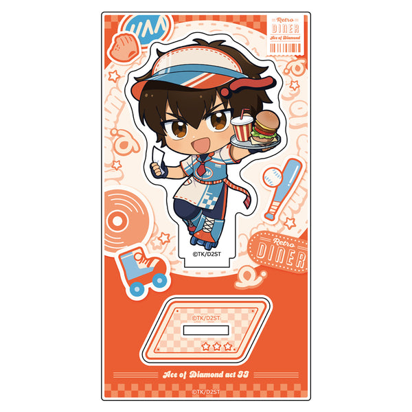 "Diamond no A Act II" Acrylic Stand (Eijun Sawamura / Retro Diner)