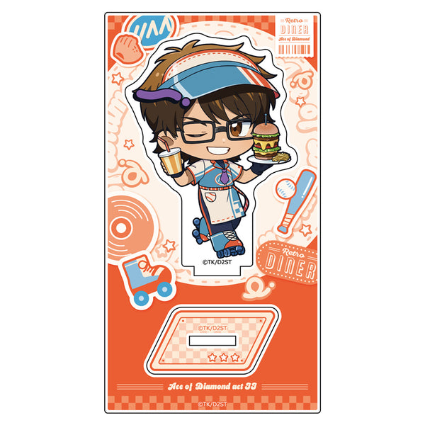 "Diamond no A Act II" Acrylic Stand (Kazuya Miyuki / Retro Diner)