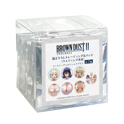 『ブラウンダスト2』描き下ろしトレーディング缶バッジ(ウエディング水着)【BOX】