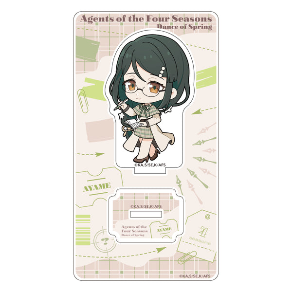 "The Four Seasons Proxy: Spring Dance" Acrylic Stand (Ayame Hazakura / Detective)