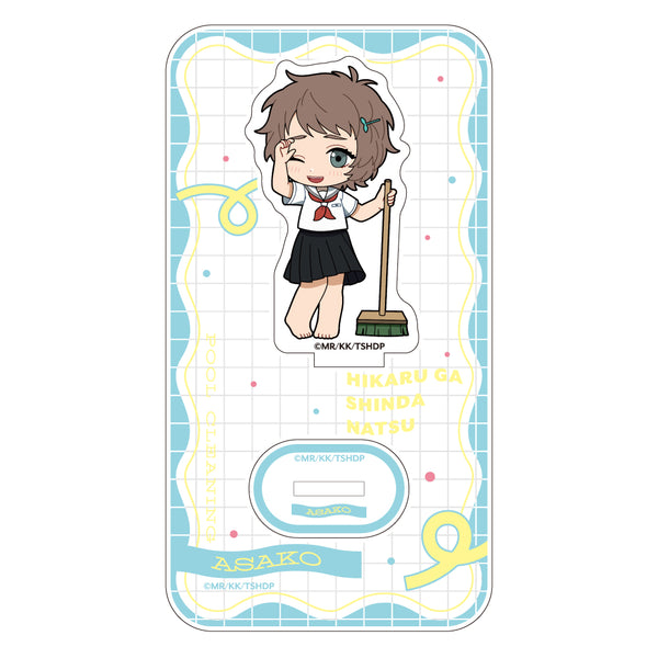 『光が死んだ夏』ミニキャラアクリルスタンド(山岸朝子/プール掃除)