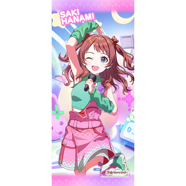 『学園アイドルマスター』スポーツタオル(花海咲季/ミラクルナナウ(゚∀゚)!)