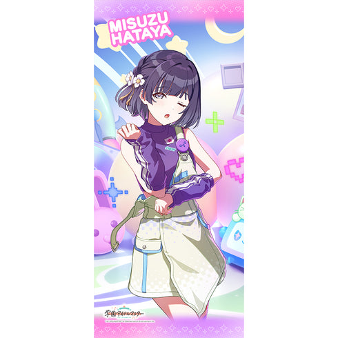 『学園アイドルマスター』スポーツタオル(秦谷美鈴/ミラクルナナウ(゚∀゚)!)