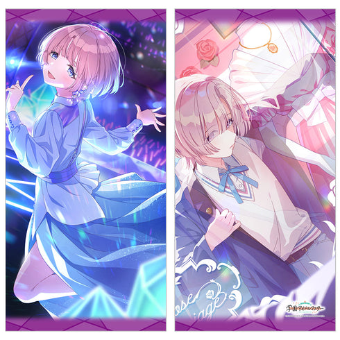 『学園アイドルマスター』ロングクッションカバー(有村麻央/Fluorite)