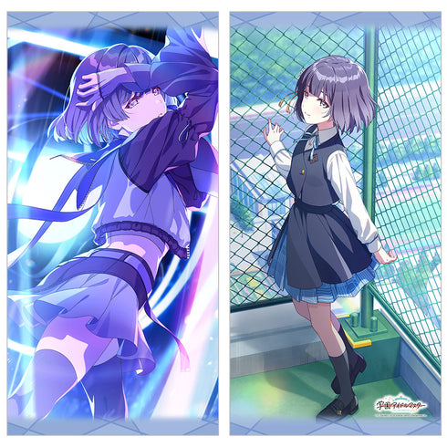 『学園アイドルマスター』ロングクッションカバー(秦谷美鈴/ツキノカメ)