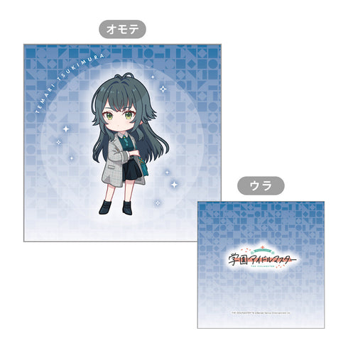 『学園アイドルマスター』クッションカバー(月村手毬)