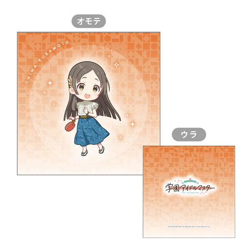 "Gakuen Idolmaster" Cushion Cover (China Kuramoto)