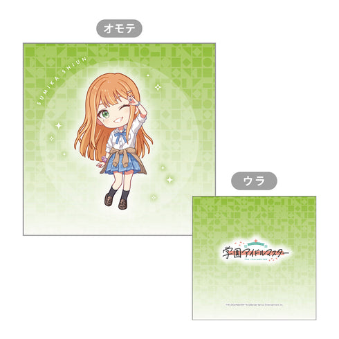 "Gakuen Idolmaster" Cushion Cover (Seika Shion)