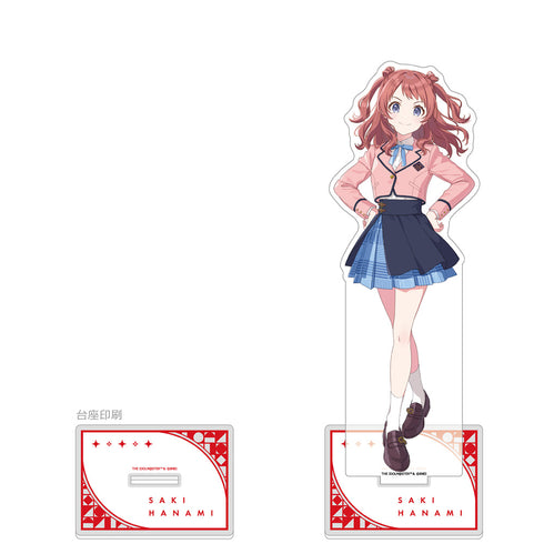 『学園アイドルマスター』特大アクリルスタンド(花海咲季)