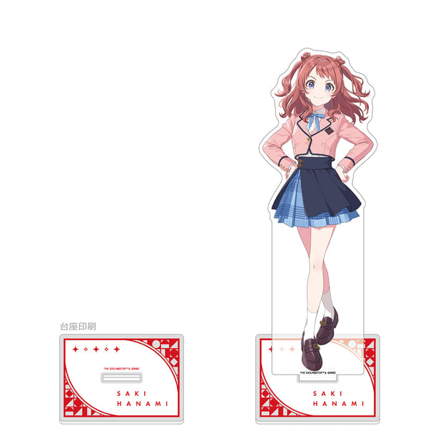 『学園アイドルマスター』特大アクリルスタンド(花海咲季)