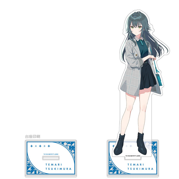 『学園アイドルマスター』特大アクリルスタンド(月村手毬)