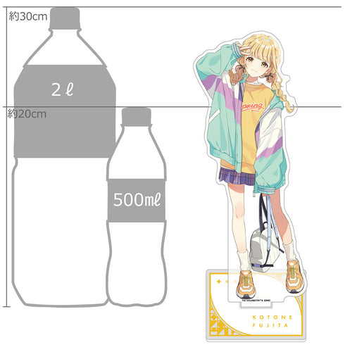 『学園アイドルマスター』特大アクリルスタンド(藤田ことね)